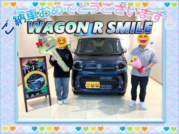 お嬢様のご成長を感じる一台★ワゴンＲスマイルご納車です！！